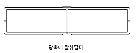 필터별 디자인1 