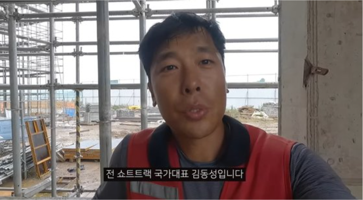 양육비밀린김동성고소당하자아빠살아야애들도살지2