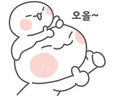  [모여봐요 동물의 숲] 모동숲 무값예측기 없이 무값 뽑는 법