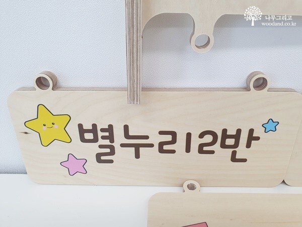 부광디자인 이미지