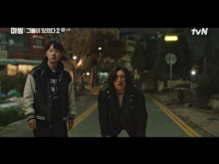 tvN 월화드라마 미씽 그들이 있었다 2 10회 줄거리 11회 예고편
