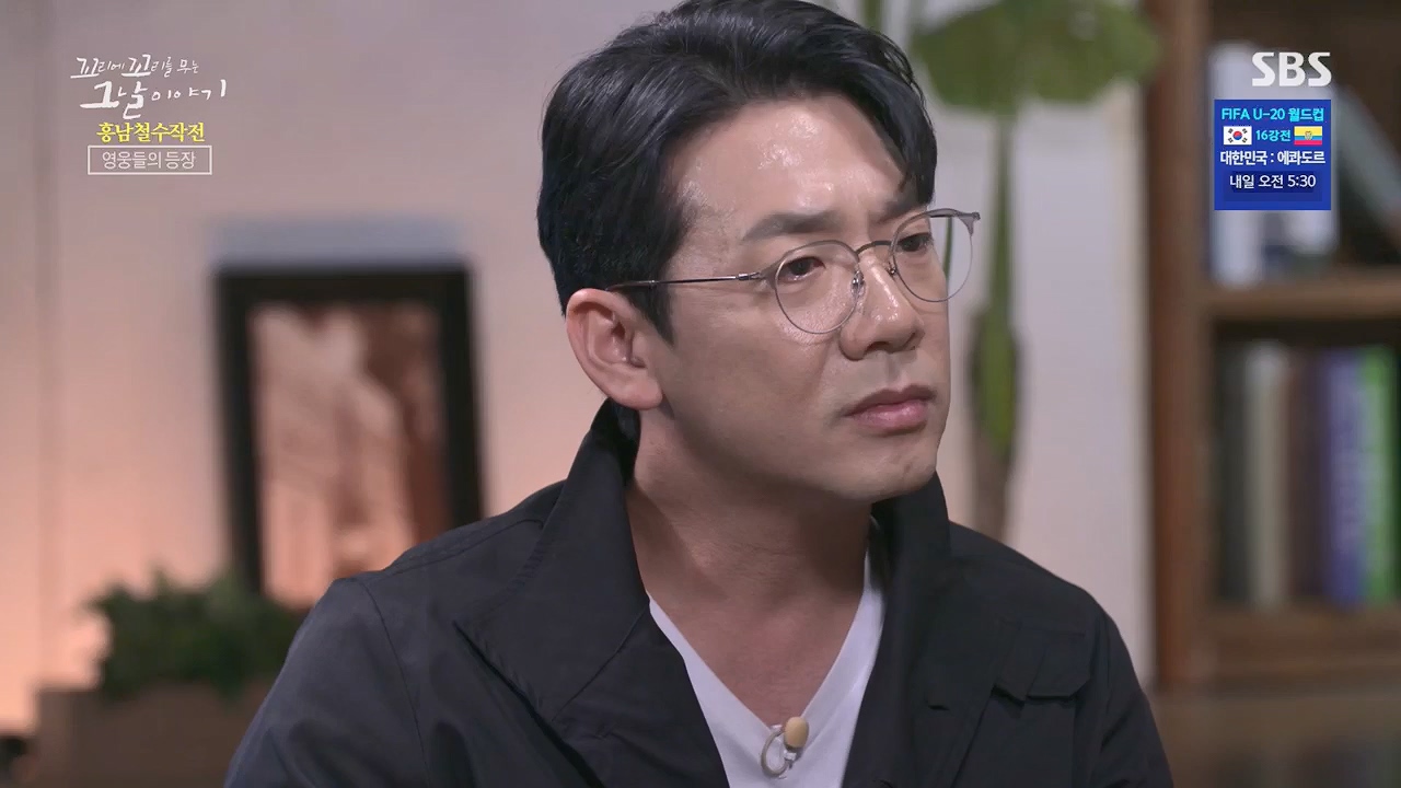 꼬리에꼬리를무는그날이야기.E81.230602p.H264-F1RST.mp4_20230603_183505.185.jpg