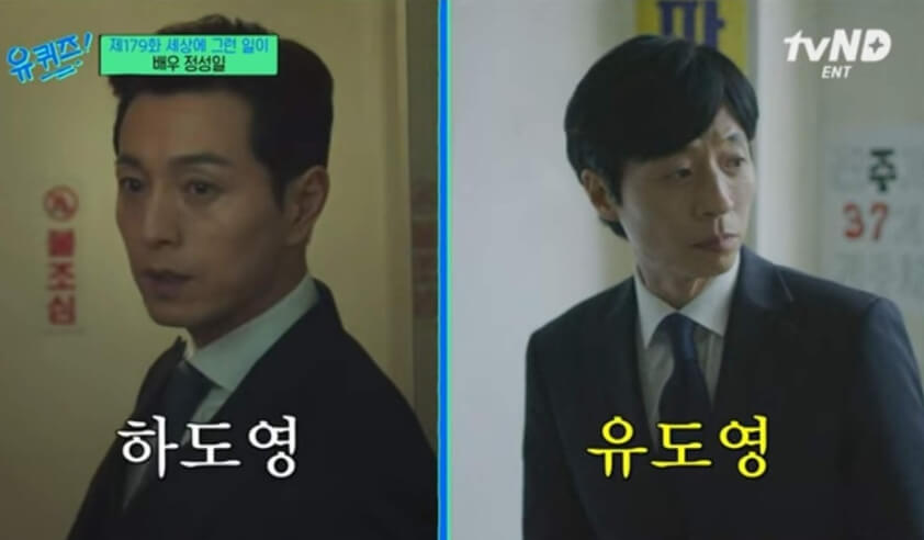 정장을입고있는-두남성의모습