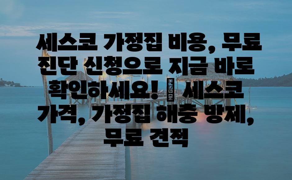 샘플 (78)
