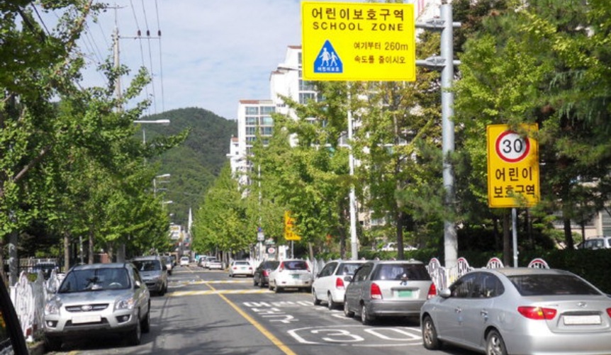  불법주정차 신고앱, 어린이 보호구역 불법주정차 신고하기