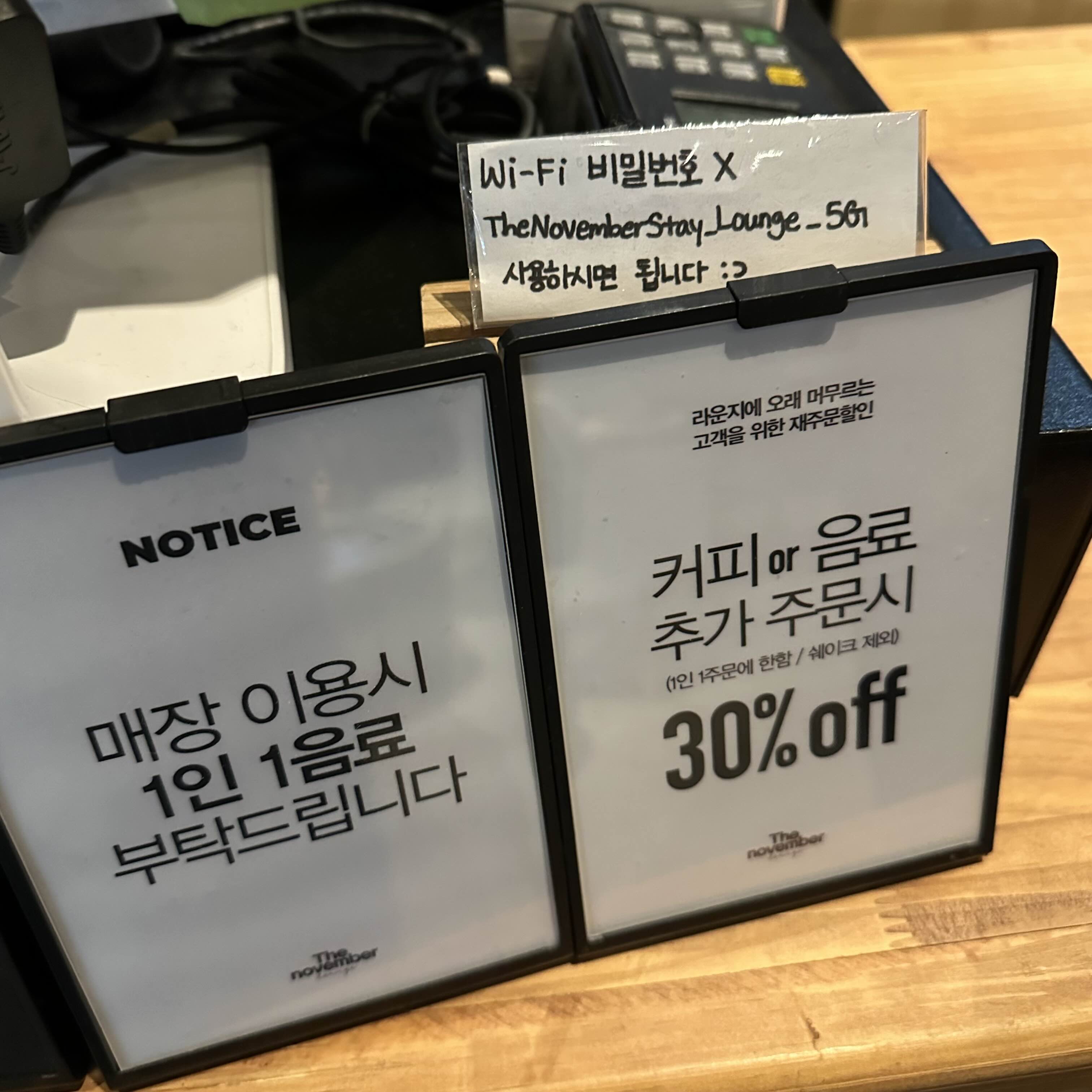 무려 연중무휴 24시간 운영하는, 6