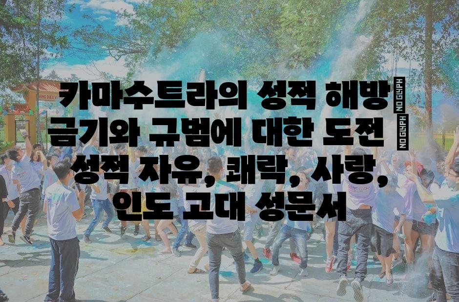 샘플 (21)