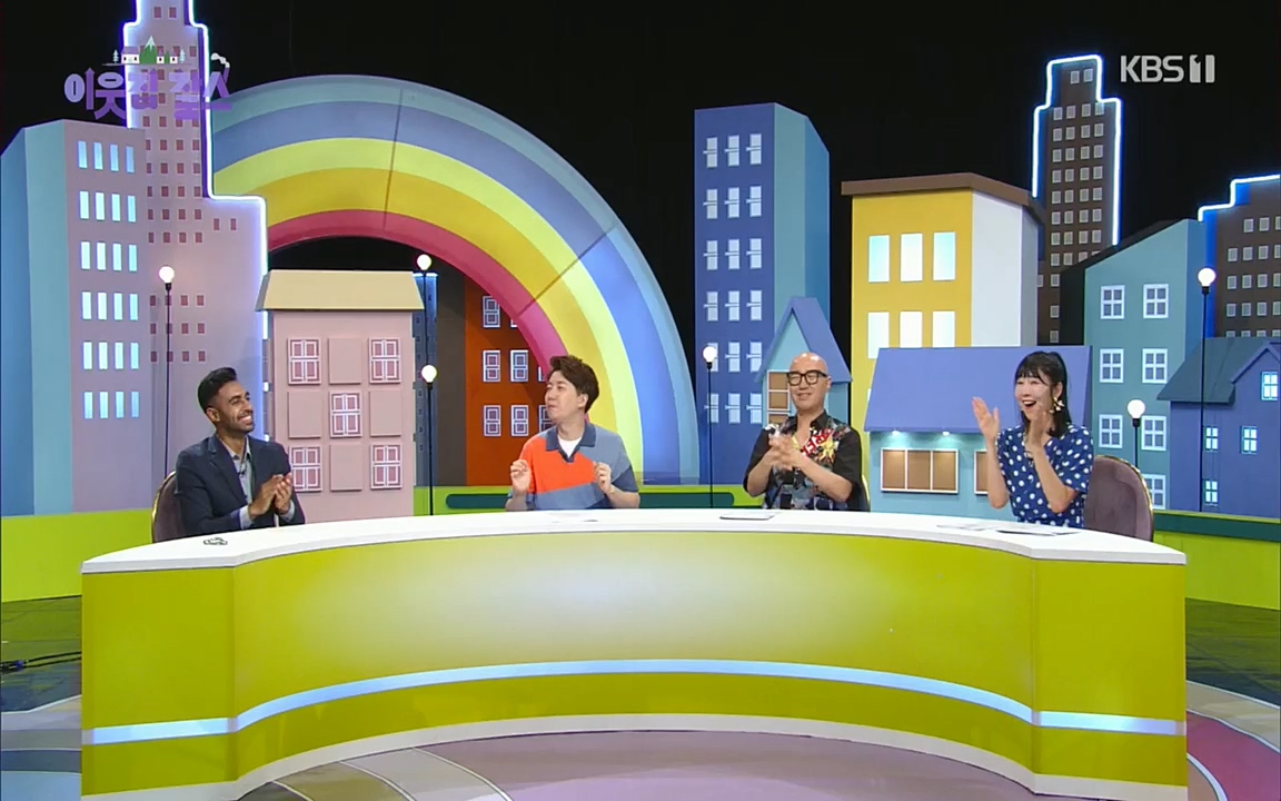 이웃집 찰스.E351.220824p.H264-F1RST.mp4_20220824_184256.927.jpg