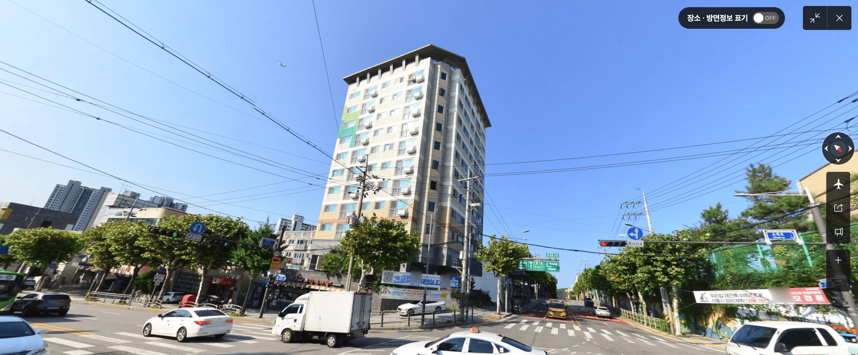 서울 2호선 신정네거리역 역세권 리슈리안 아파트