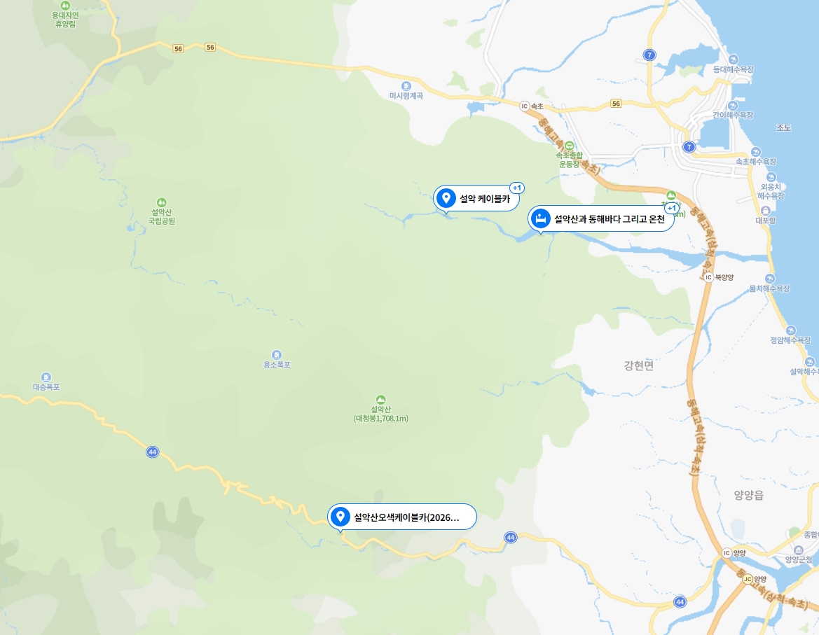 설악산 케이블카 설치 허가. 40년 1