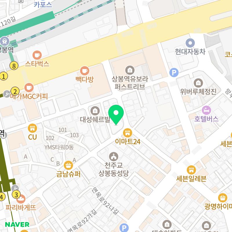 맨즈 오브 아르미헤어 블랙점 이미지