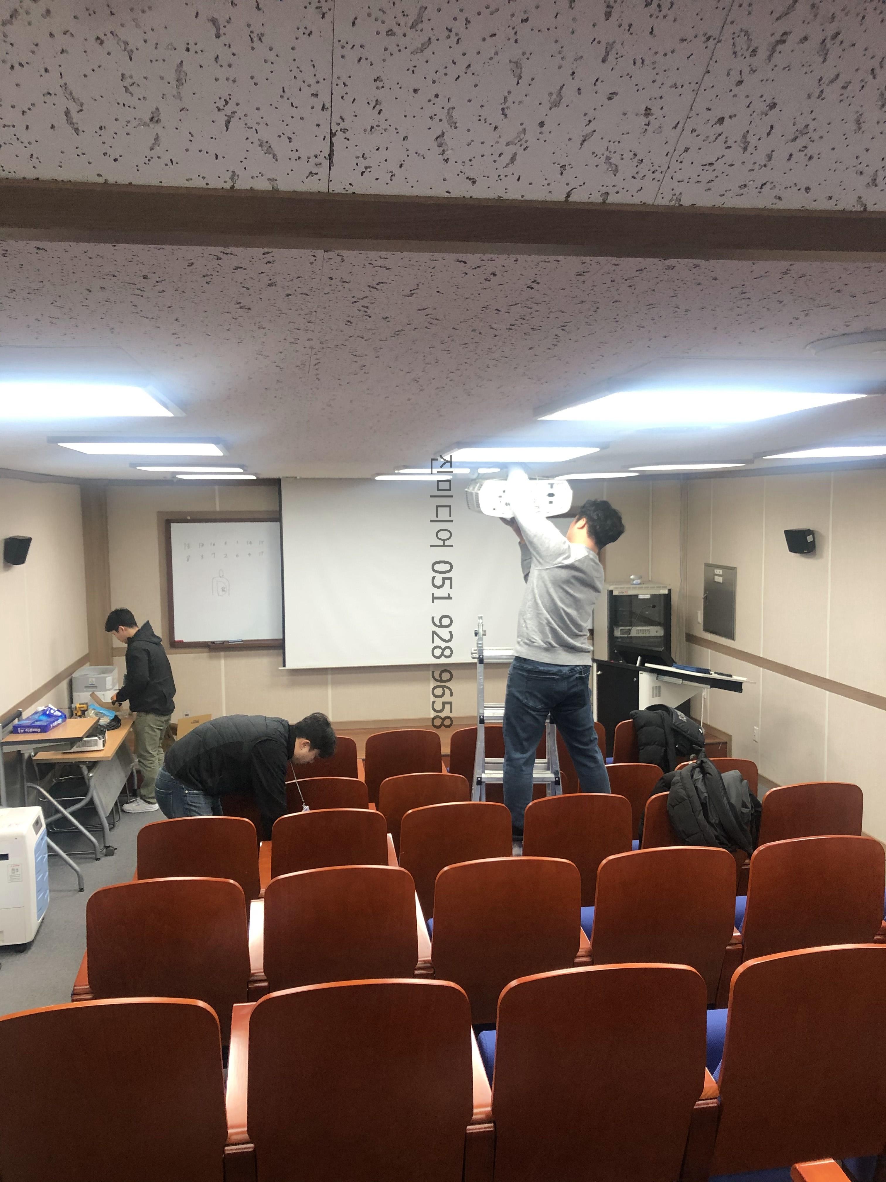  경남 창원시 진해구 강의실 빔프로젝터 설치 후기