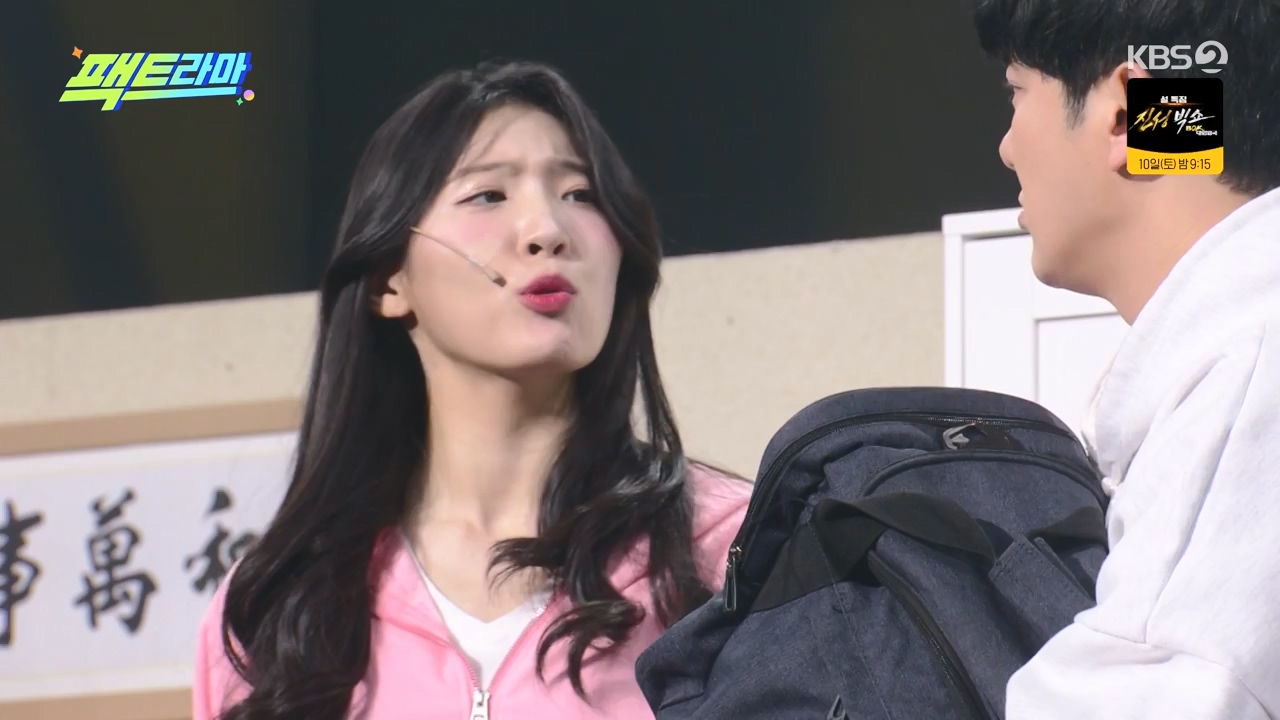 개그 콘서트.E12.240205p-NEXT.mp4_20240205_203754.381.jpg