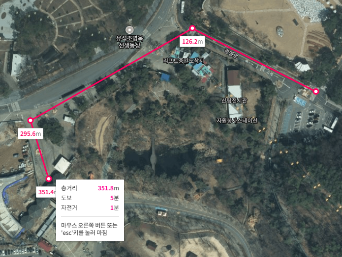 서울대공원-주차팁-국립현대미술관주차장