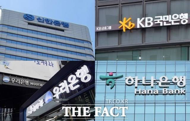 시장은 'K-밸류업 지수'에 포함이 유력한 종목들로 은행, 증권, 보험 등 금융주를 꼽고 있다.