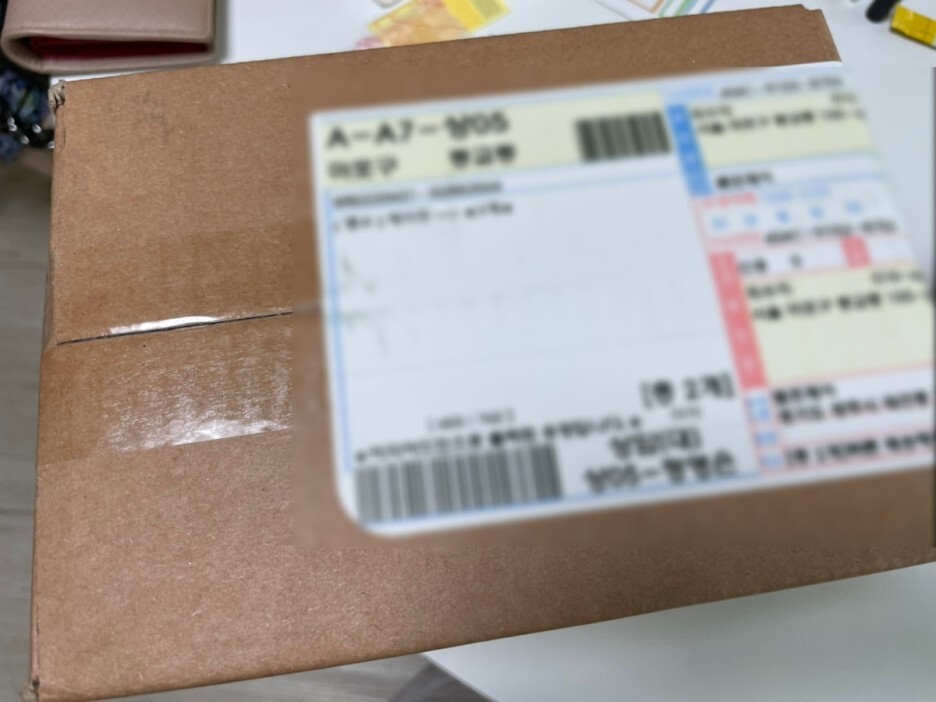 벨르제이 이미지