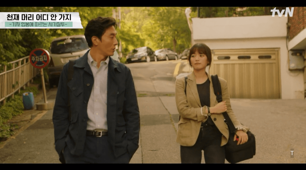 이로운-사기-다시보기-재방송-1회-2회-공식영상-보러가기-1화-2화-회차정보-방송시간-1회-2회-3회-4회-5회-6회-같은-드라마-시청률-등장인물-인물관계도-출연진-타임라인