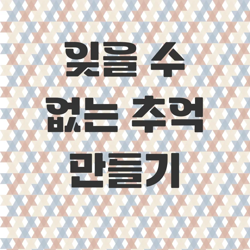 다낭 바나힐 여행_3