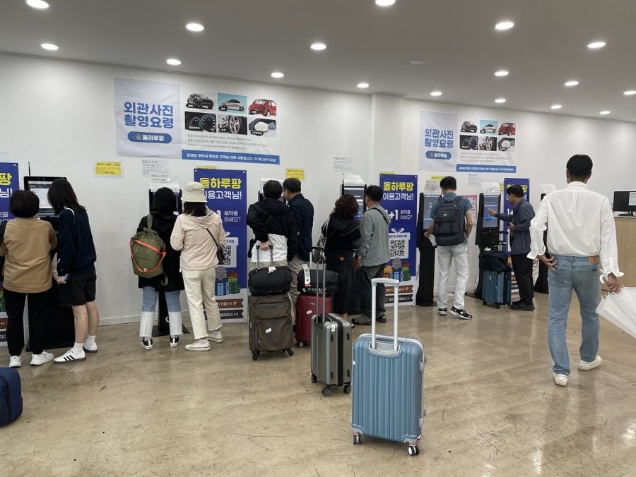 카페브루 이미지