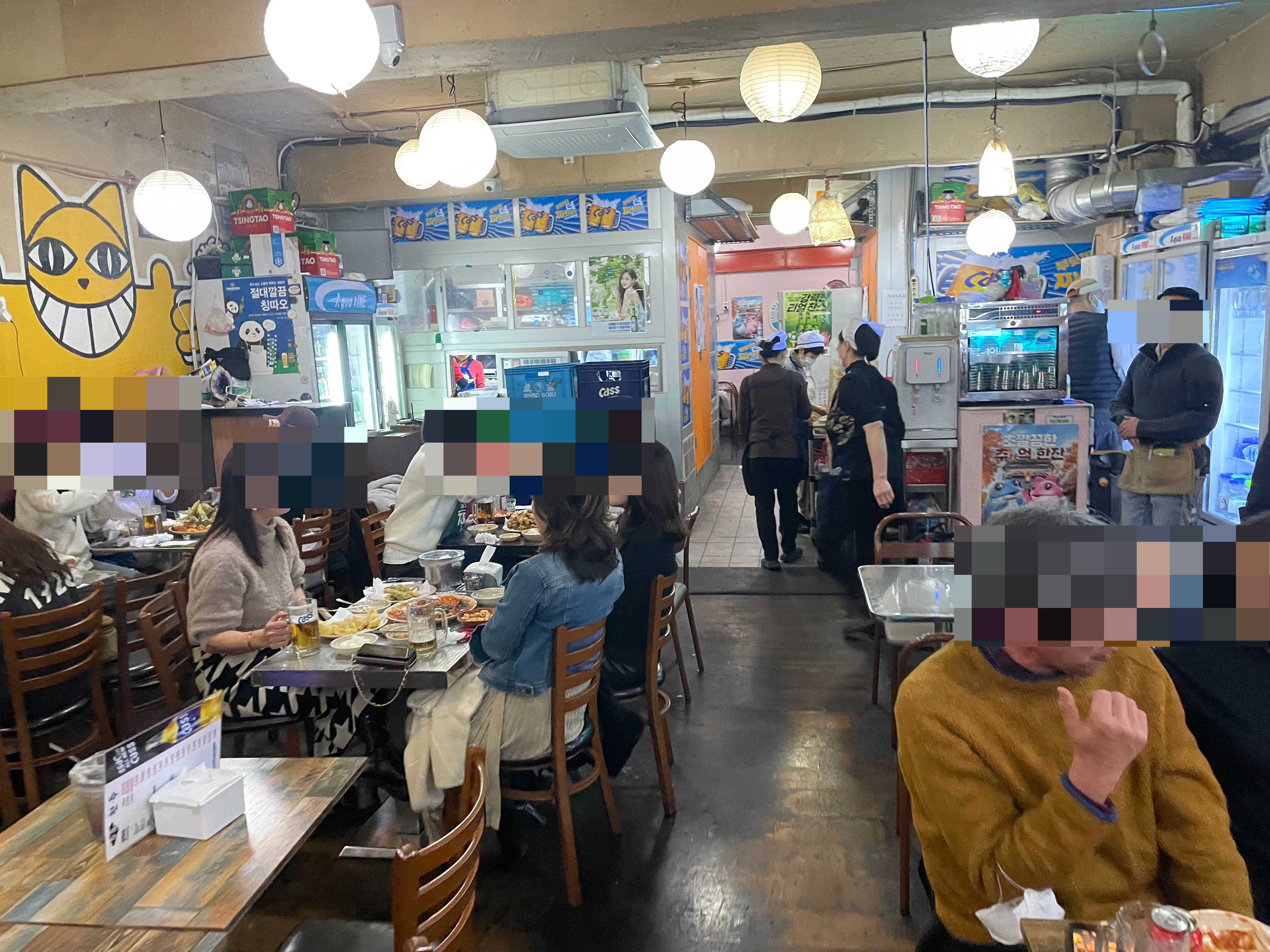 한추 예약