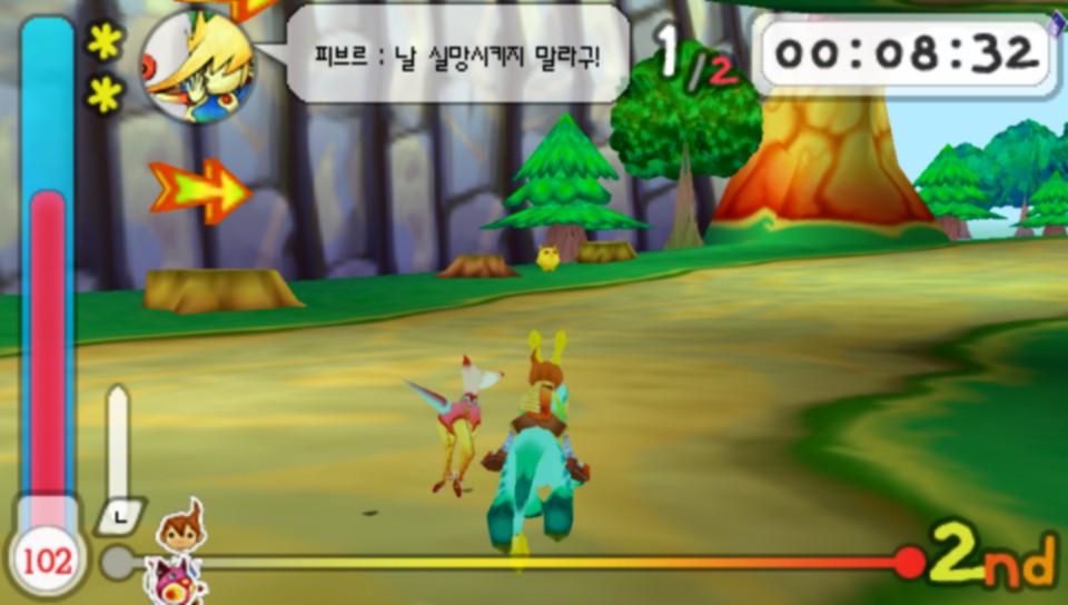  PSP iso - 글로레이스 판타스틱 카니발 (플레이 스테이션 포터블 정발 한글 다운로드)