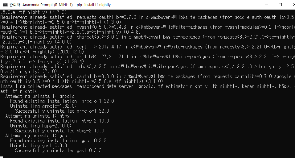 Image classification in Pycham 에서 error 정리
