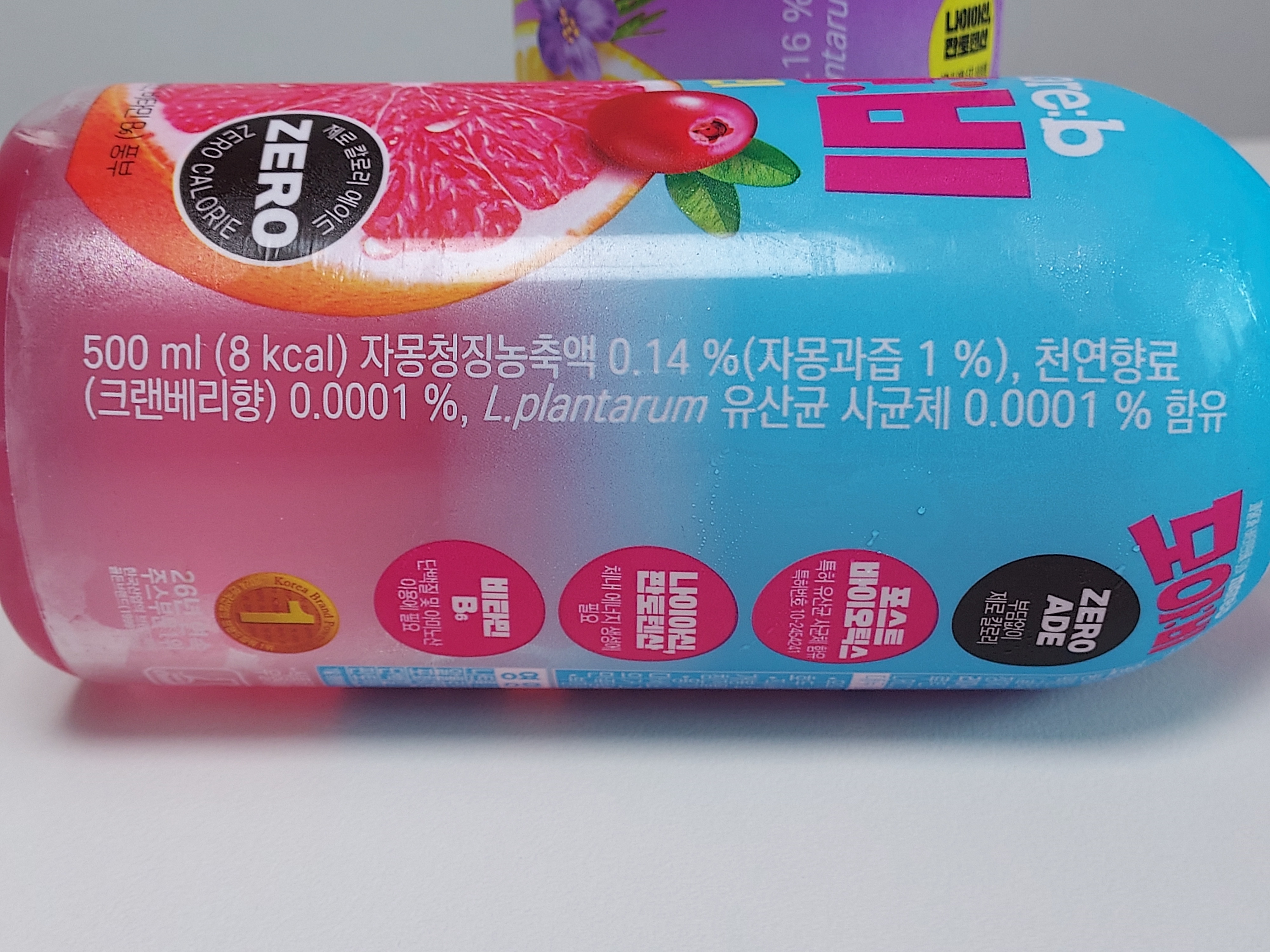 모아:비