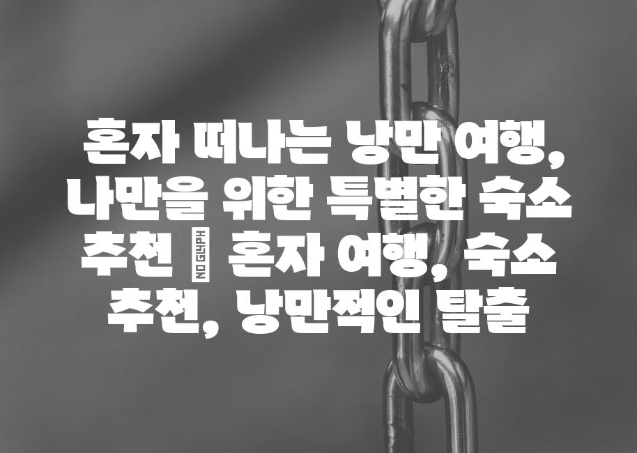 샘플 (61)
