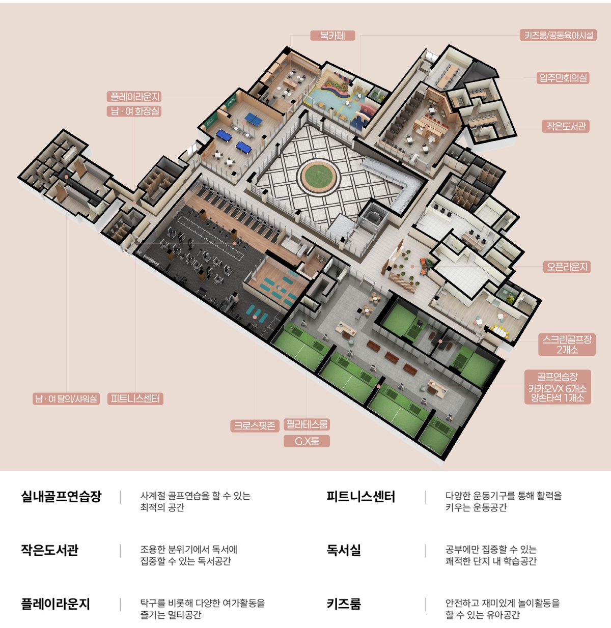 부산에코델타시티대방엘리움리버뷰-23