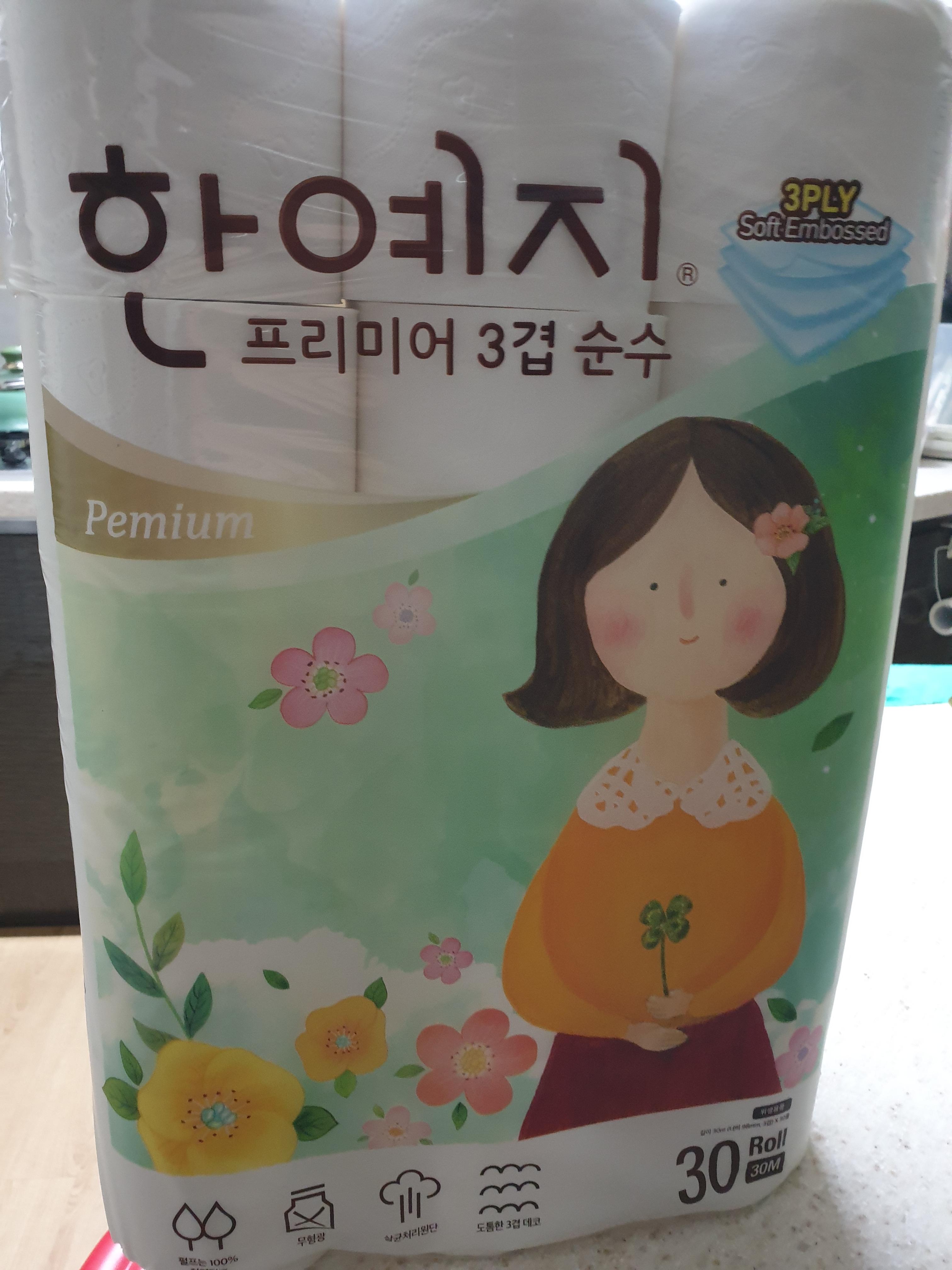  가성비 좋은 정~말 추천하고 싶은 100% 천연펄프 30롤 화장지 한예지 화장지!!