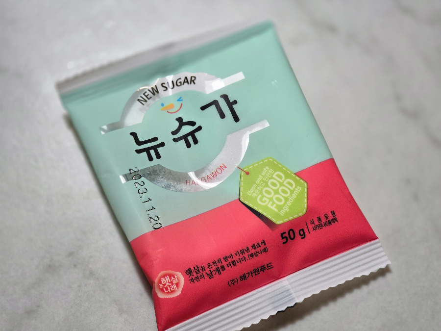 초당옥수수 맛있게 삶는 방법