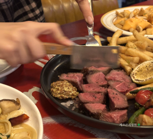 파프리카