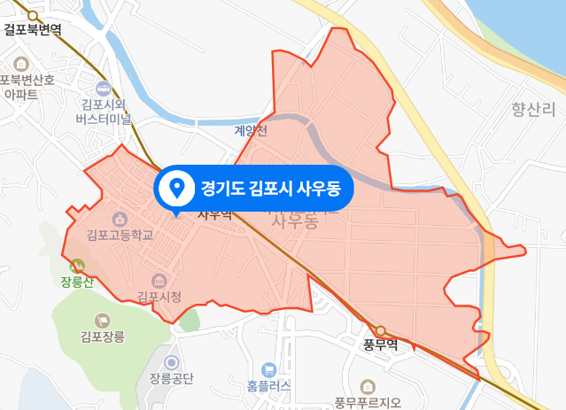  경기도 김포시 사우동 초밥집 40대 여성 종업원 흉기 상해 사건 (2021년 3월 25일)