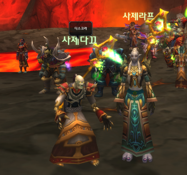  와클 사제 최상템, 레이드 티어 PVE Sets