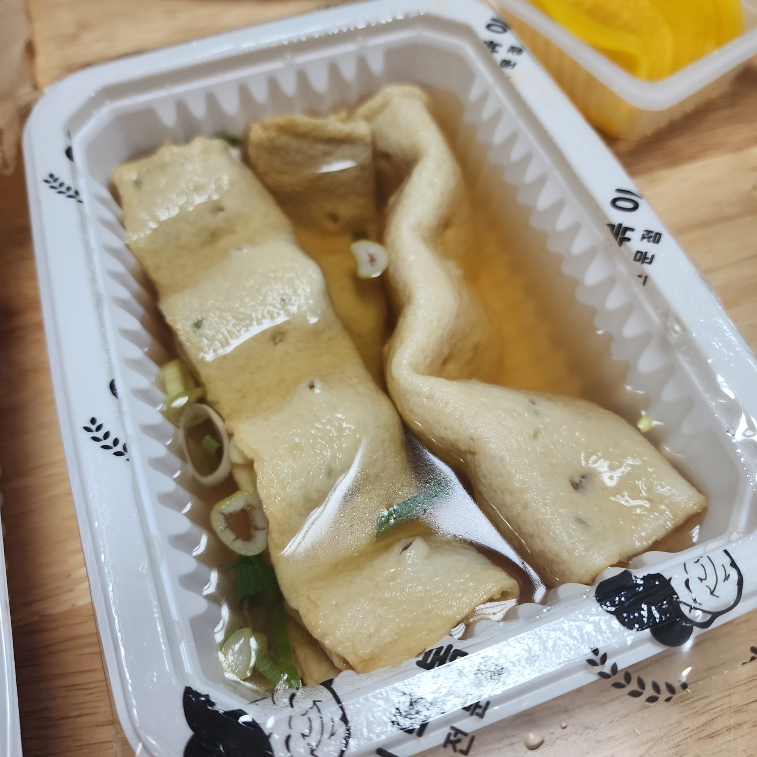 우리할매떡볶이9