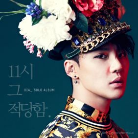  XIA (준수) (김준수) 11시 그 적당함 듣기/가사/앨범/유튜브/뮤비/반복재생/작곡작사