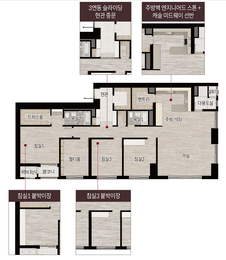 138타입 : 54.4평&#44; 전용면적 138.52제곱미터&#44; 공급면적 180&#44;16제곱미터&#44; 90세대