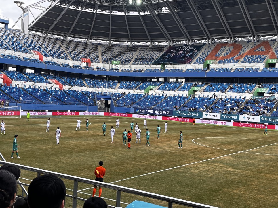 대전 하나 시민 홈 개막전] 대전 월드컵 경기장 대전 하나 시민 vs FC 안양 대전 홈 개막전 대전 축구 18