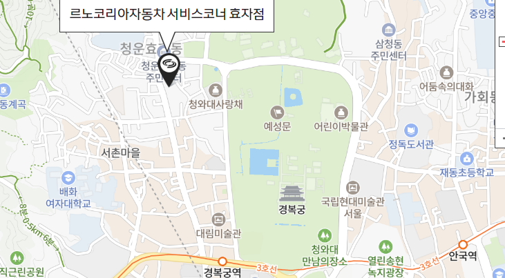 효자점 사진