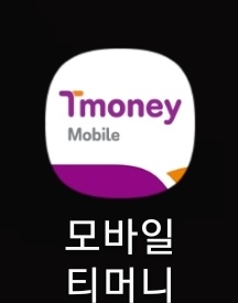  카드깡 50만원: 급할때만 = 난 현금이 많아서 쓴적 없음