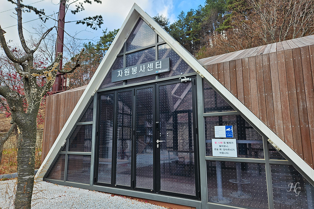 소백산국립공원 삼가동코스 이미지