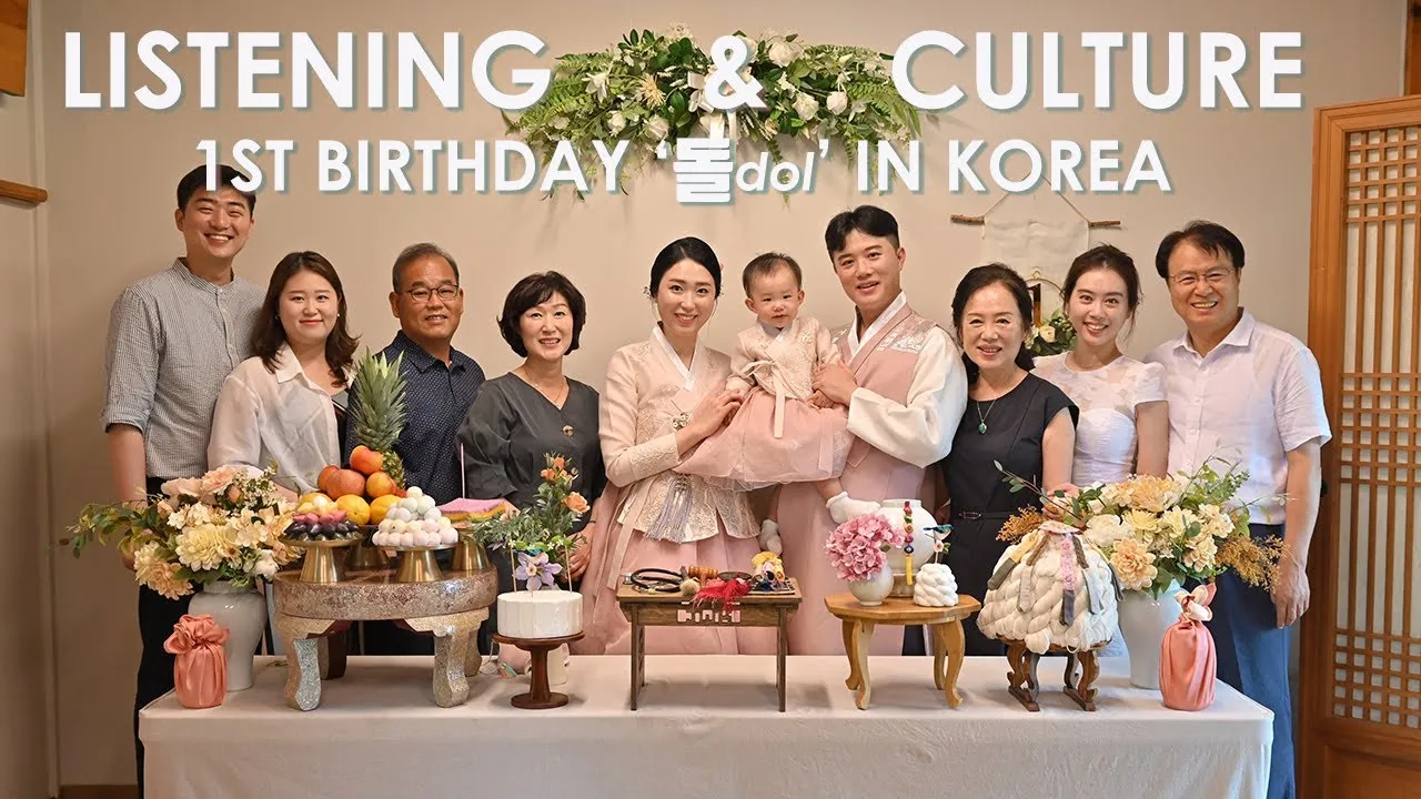 돌잔치 축하문구 축의금 인사말 총정리_5
