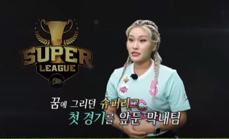  20초전