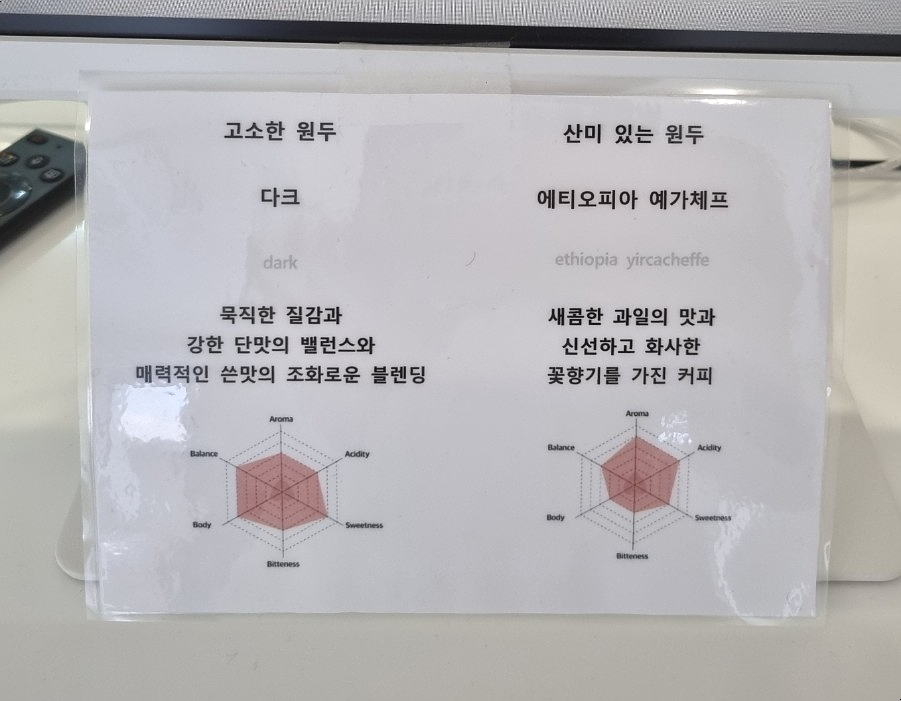 하말 이미지