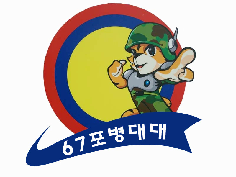 부대상회 이미지