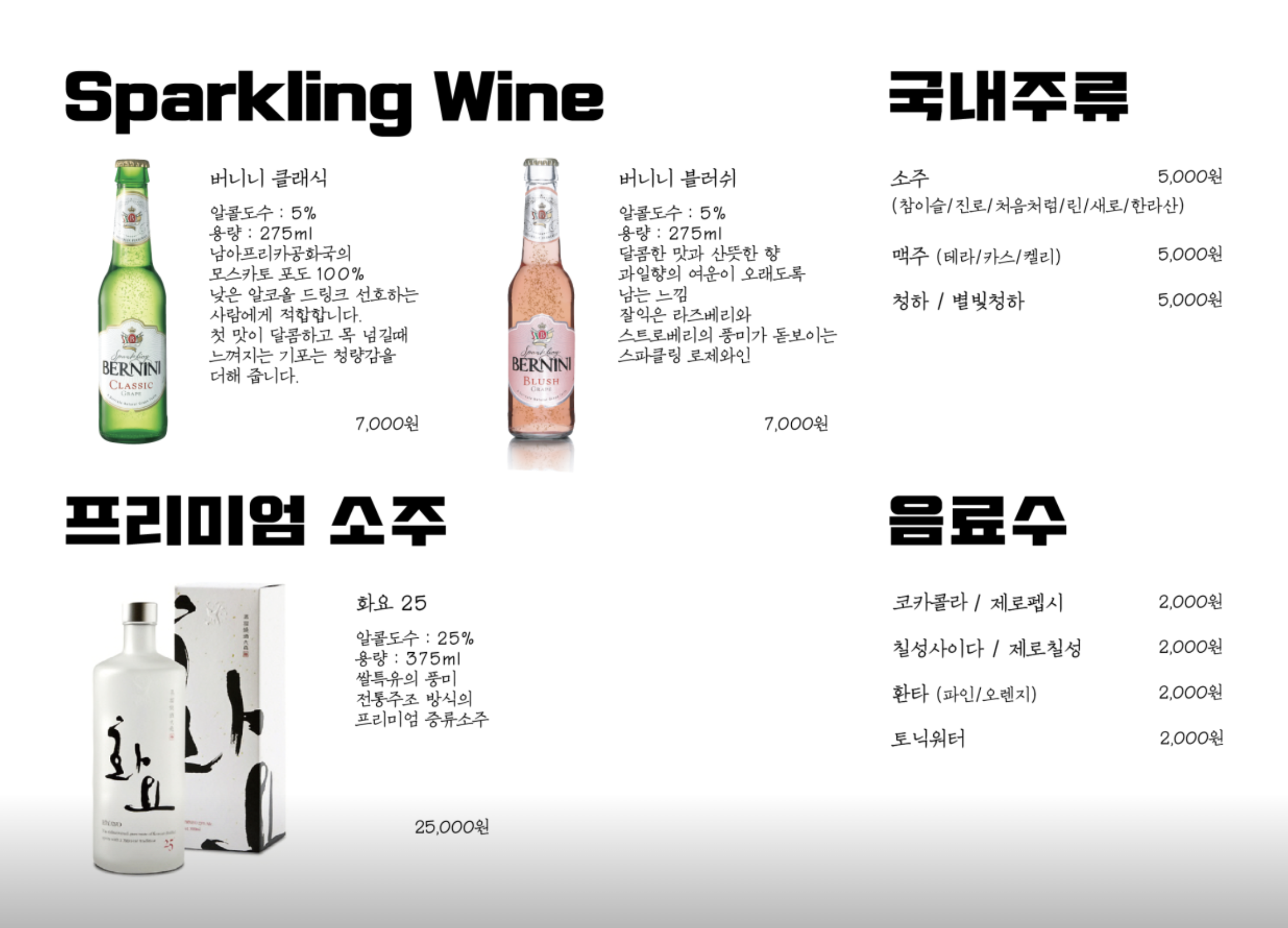 천안 부자곱