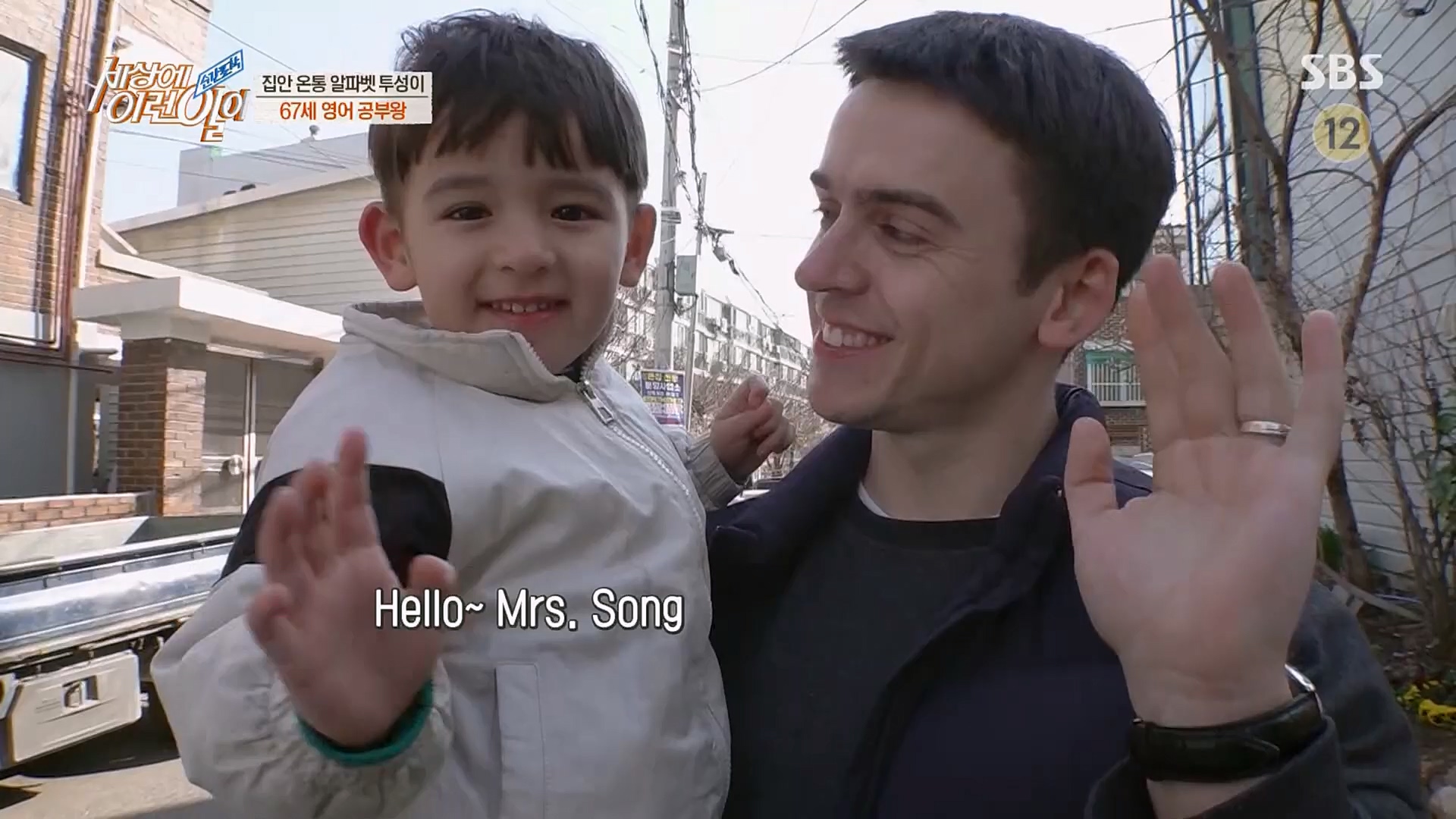순간포착 세상에 이런일이.E1224.230404p.H264-F1RST.mp4_20230405_193526.666.jpg