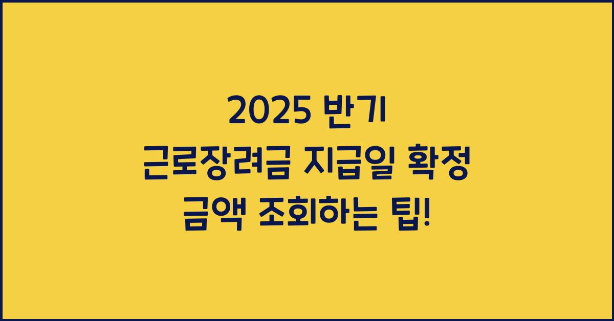반기다 이미지