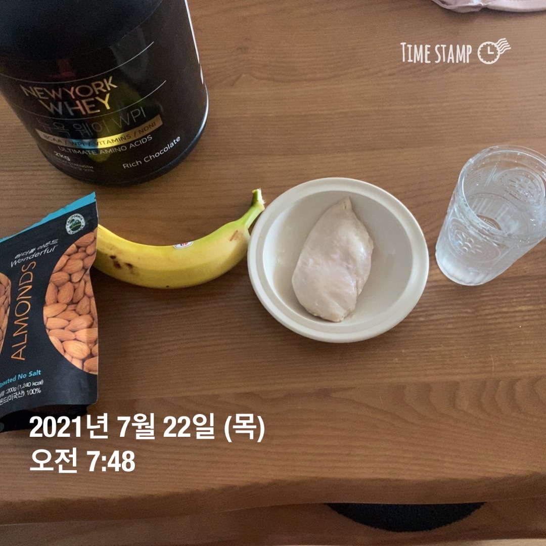 간단한 다이어트 아침대용, 단백질 쉐이크 만들어 먹기 간단한 다이어트 아침대용, 단백질 쉐이크 만들어 먹기