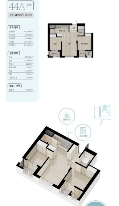 시청앞 이미지